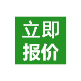 科學(xué)課程體系